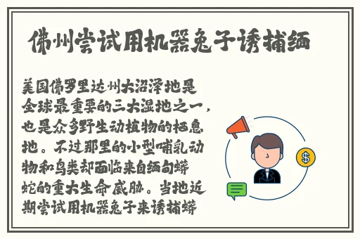 羞羞漫画sssssss